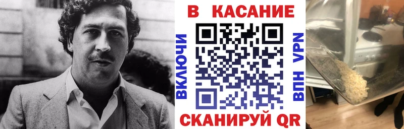 Купить MDMA Меф мяу мяу ГАШИШ АМФ МАРИХУАНА СОЛЬ Cocaine Камбарка