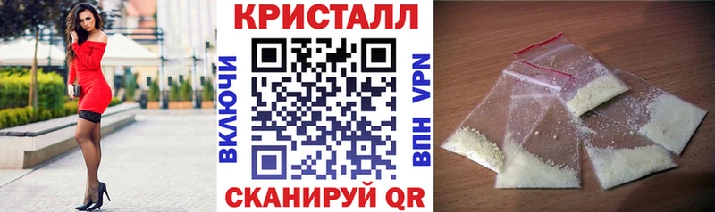 Купить закладки Камбарка Amphetamine 97%