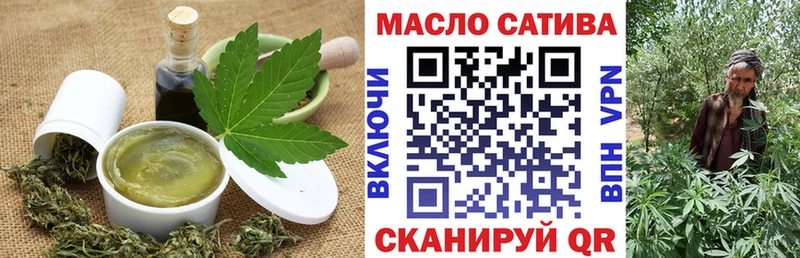 Cannafood марихуана  Купить где  Камбарка 