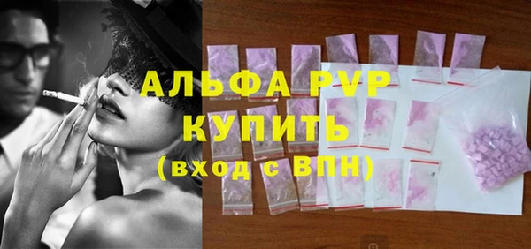 меф VHQ Лабытнанги