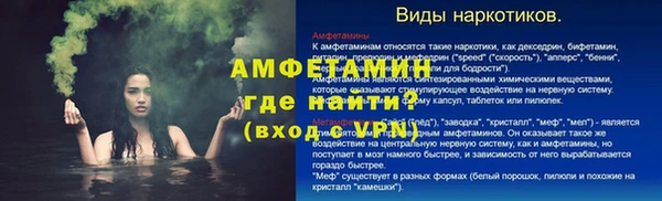 марки lsd Ладушкин