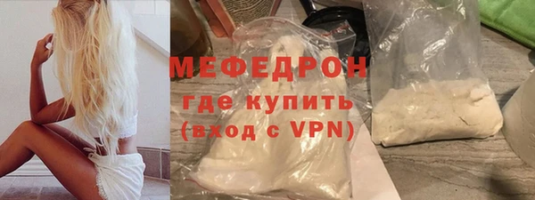 марки lsd Ладушкин