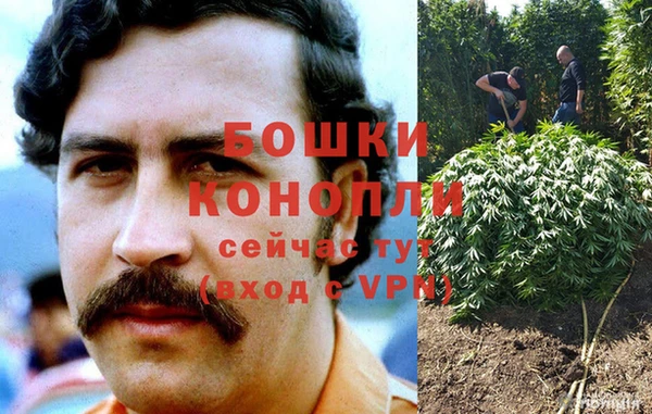 метадон Кукмор