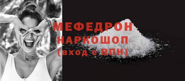 марки lsd Ладушкин