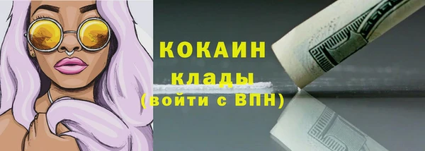 метадон Кукмор