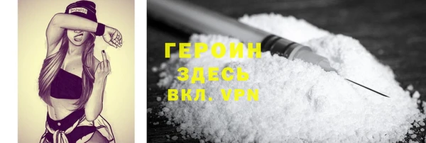 метадон Кукмор