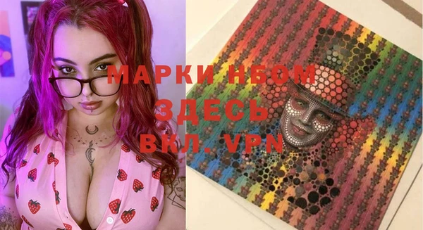 метадон Кукмор