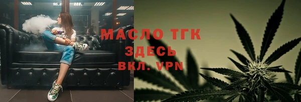 метадон Кукмор
