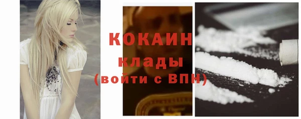 марки lsd Ладушкин