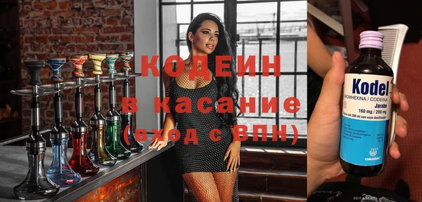 меф VHQ Лабытнанги
