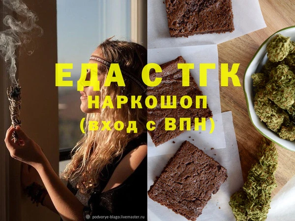 метадон Кукмор