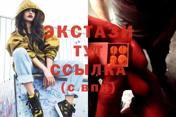 метадон Кукмор