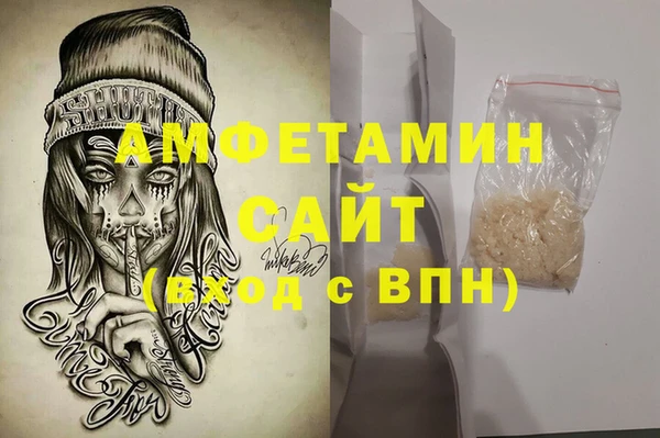 метадон Кукмор