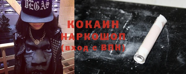 ECSTASY Шарыпово