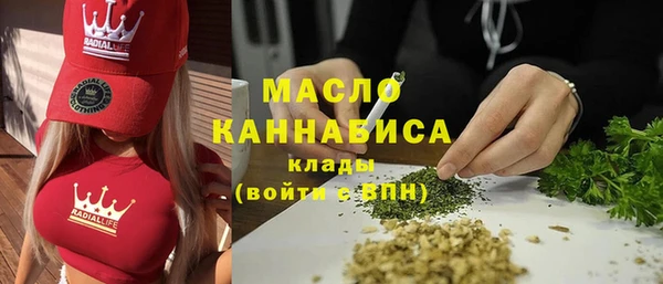 метадон Кукмор