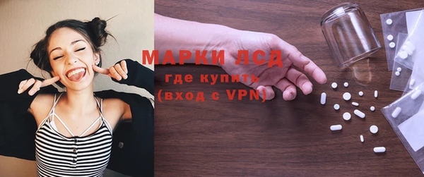 метадон Кукмор
